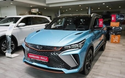 Geely Coolray I, 2024 год, 3 109 190 рублей, 1 фотография