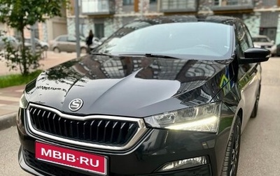 Skoda Rapid II, 2020 год, 1 150 000 рублей, 1 фотография
