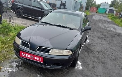 Mitsubishi Carisma I, 2000 год, 95 000 рублей, 1 фотография