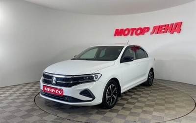 Volkswagen Polo VI (EU Market), 2022 год, 1 518 000 рублей, 1 фотография
