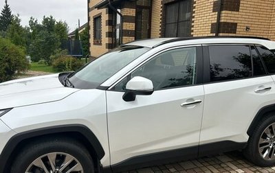 Toyota RAV4, 2020 год, 3 333 000 рублей, 1 фотография