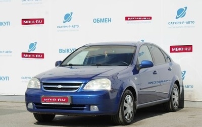 Chevrolet Lacetti, 2007 год, 349 000 рублей, 1 фотография