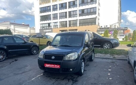 Fiat Doblo I, 2008 год, 550 000 рублей, 1 фотография