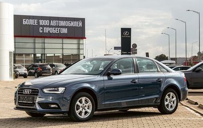 Audi A4, 2015 год, 1 595 000 рублей, 1 фотография