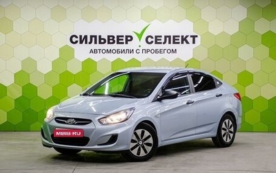 Hyundai Solaris II рестайлинг, 2013 год, 900 000 рублей, 1 фотография