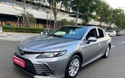 Toyota Camry, 2021 год, 2 060 277 рублей, 1 фотография