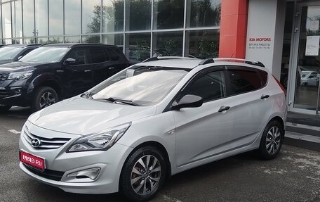 Hyundai Solaris II рестайлинг, 2016 год, 970 000 рублей, 1 фотография