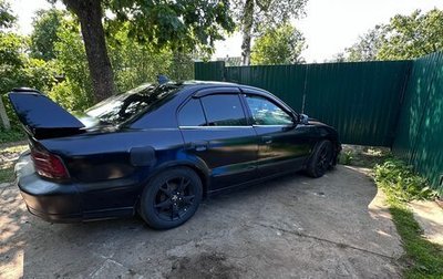 Mitsubishi Galant VIII, 2001 год, 350 000 рублей, 1 фотография