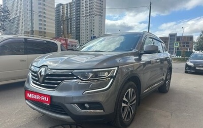 Renault Koleos II, 2017 год, 1 725 000 рублей, 1 фотография