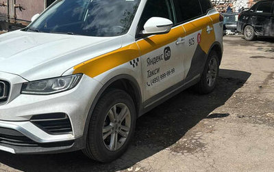 Geely Atlas, 2023 год, 1 579 000 рублей, 1 фотография