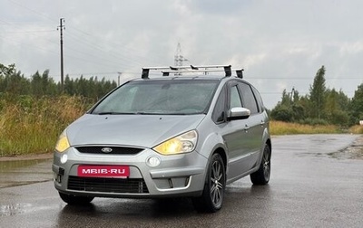 Ford S-MAX I, 2008 год, 1 фотография