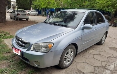 KIA Cerato I, 2006 год, 380 000 рублей, 1 фотография