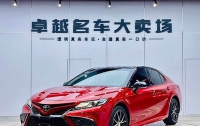 Toyota Camry, 2021 год, 2 370 277 рублей, 1 фотография