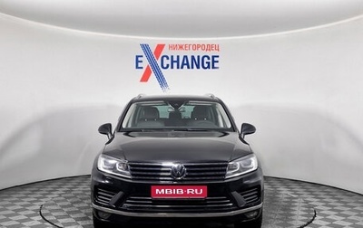 Volkswagen Touareg III, 2015 год, 1 899 000 рублей, 1 фотография