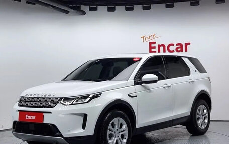 Land Rover Discovery IV, 2022 год, 4 781 000 рублей, 1 фотография