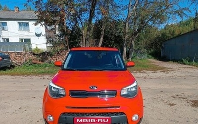 KIA Soul II рестайлинг, 2017 год, 1 360 000 рублей, 1 фотография