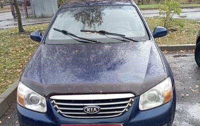 KIA Cerato I, 2007 год, 130 000 рублей, 1 фотография