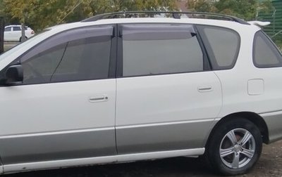 Toyota Ipsum II, 1997 год, 600 000 рублей, 1 фотография