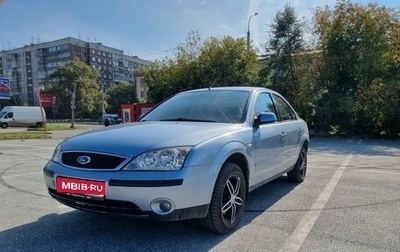 Ford Mondeo III, 2004 год, 350 000 рублей, 1 фотография