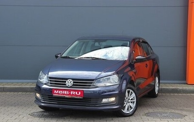 Volkswagen Polo VI (EU Market), 2017 год, 1 329 000 рублей, 1 фотография