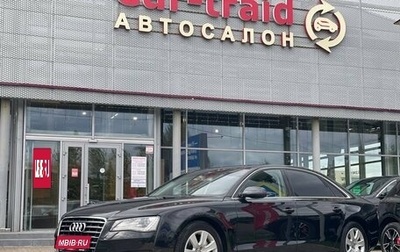 Audi A8, 2011 год, 1 890 000 рублей, 1 фотография