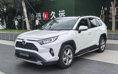 Toyota RAV4, 2020 год, 1 900 095 рублей, 1 фотография