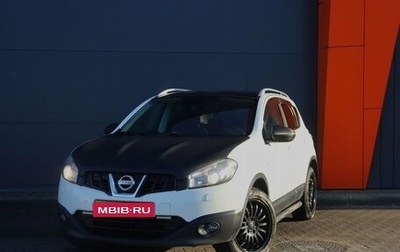 Nissan Qashqai, 2011 год, 1 249 000 рублей, 1 фотография