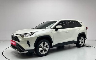 Toyota RAV4, 2020 год, 2 400 095 рублей, 1 фотография