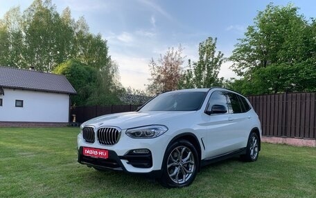BMW X3, 2019 год, 4 000 000 рублей, 1 фотография