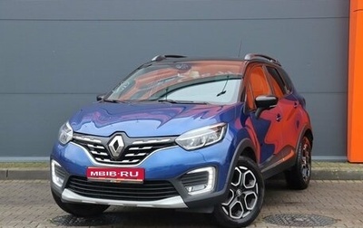 Renault Kaptur I рестайлинг, 2020 год, 1 799 000 рублей, 1 фотография