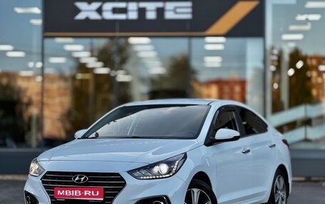 Hyundai Solaris II рестайлинг, 2017 год, 1 249 000 рублей, 1 фотография