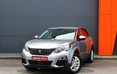 Peugeot 3008 II, 2018 год, 1 779 000 рублей, 1 фотография