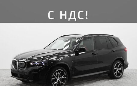 BMW X5, 2025 год, 11 990 000 рублей, 1 фотография