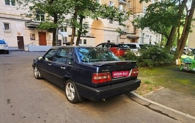 Volvo 850, 1997 год, 400 000 рублей, 1 фотография