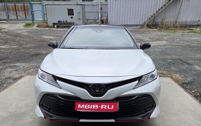 Toyota Camry, 2020 год, 2 700 000 рублей, 1 фотография