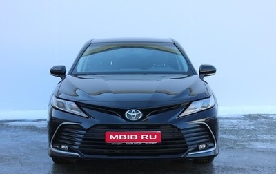 Toyota Camry, 2021 год, 2 050 000 рублей, 1 фотография