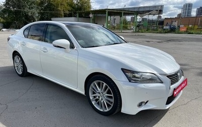 Lexus GS IV рестайлинг, 2013 год, 2 600 000 рублей, 1 фотография