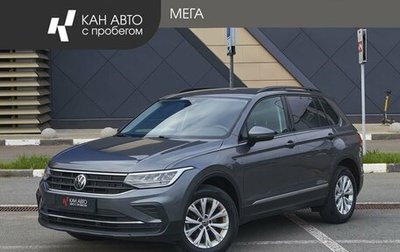 Volkswagen Tiguan II, 2021 год, 2 252 000 рублей, 1 фотография