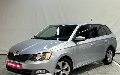 Skoda Fabia III, 2016 год, 870 000 рублей, 1 фотография