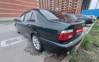 BMW 5 серия, 1998 год, 850 000 рублей, 1 фотография