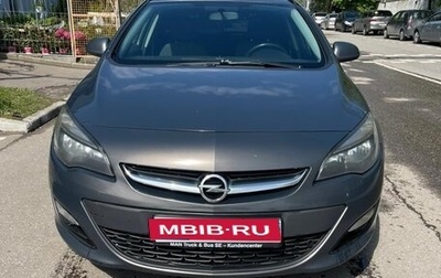 Opel Astra J, 2014 год, 790 000 рублей, 1 фотография