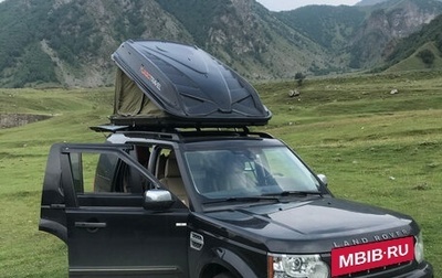 Land Rover Discovery IV, 2013 год, 2 200 000 рублей, 1 фотография