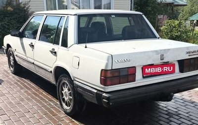 Volvo 740, 1987 год, 230 000 рублей, 1 фотография