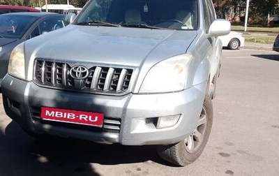Toyota Land Cruiser Prado 120 рестайлинг, 2006 год, 1 800 000 рублей, 1 фотография