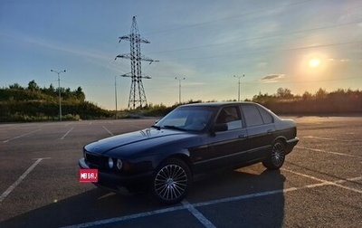 BMW 5 серия, 1994 год, 1 фотография