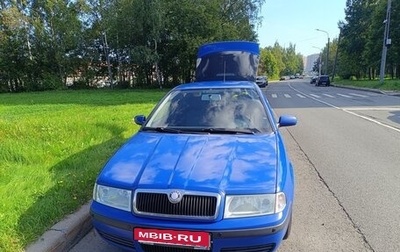 Skoda Octavia IV, 2007 год, 400 000 рублей, 1 фотография