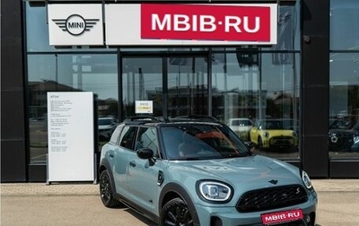 MINI Countryman II (F60), 2023 год, 4 890 000 рублей, 1 фотография