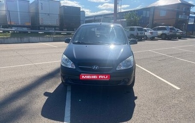 Hyundai Getz I рестайлинг, 2009 год, 1 050 000 рублей, 1 фотография