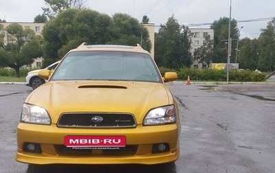 Subaru Legacy III, 1998 год, 990 000 рублей, 1 фотография