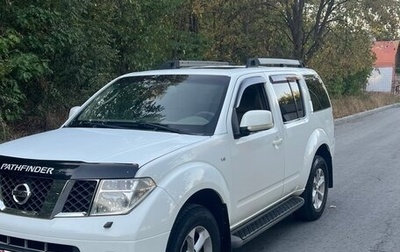 Nissan Pathfinder, 2008 год, 1 050 000 рублей, 1 фотография